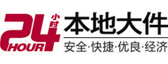 沙河大件起重吊车出租有限公司 